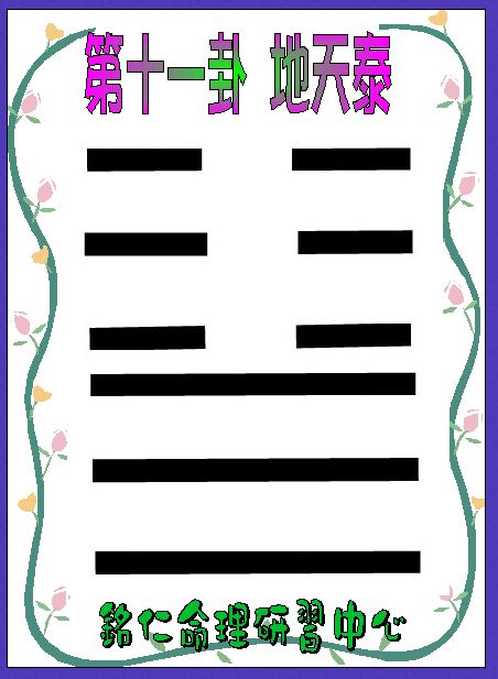 ס ̩